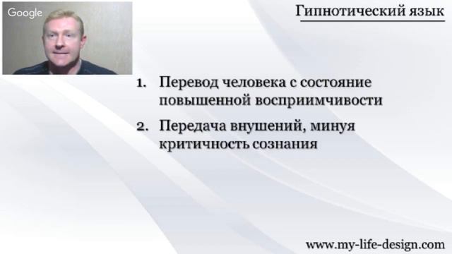 Пришел. Увидел. Убедил смотреть онлайн