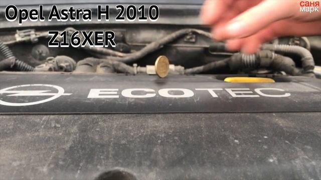 Простая проверка работы двигателя, проверь свой! .mp4 смотреть онлайн