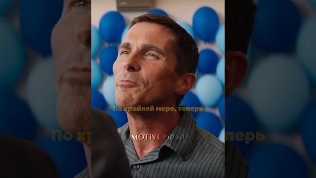 Мужик в шоке ?? #shorts #фильм #моменты смотреть онлайн