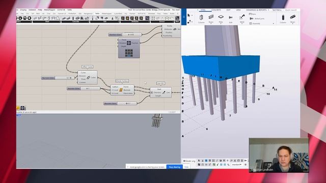 GRASSHOPPER/TEKLA STRUCTURES - Demo - Part 2 смотреть онлайн