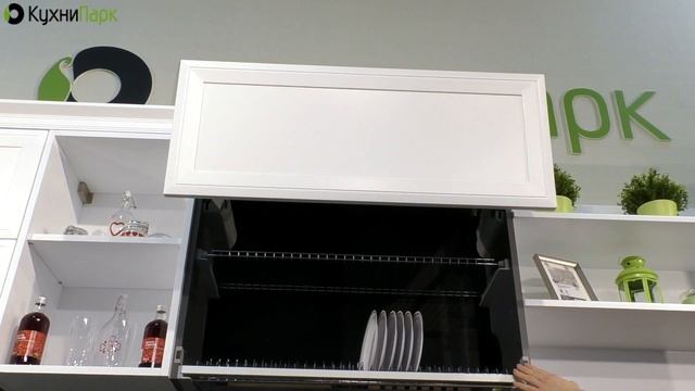 Подъемные механизмы в КухниПарк от компании Blum - кухня фабрики кухонной мебели NewLine