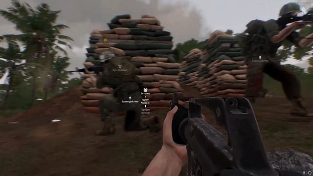 Вьетнамские истории 1. Прогулка. смотреть онлайн