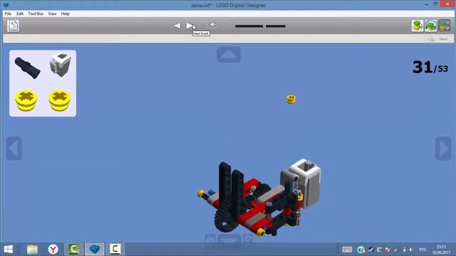 WRO 2017 Junior High, Design And Instruction Of The Lifting Mechanism Of The Capture Of Solar Panel