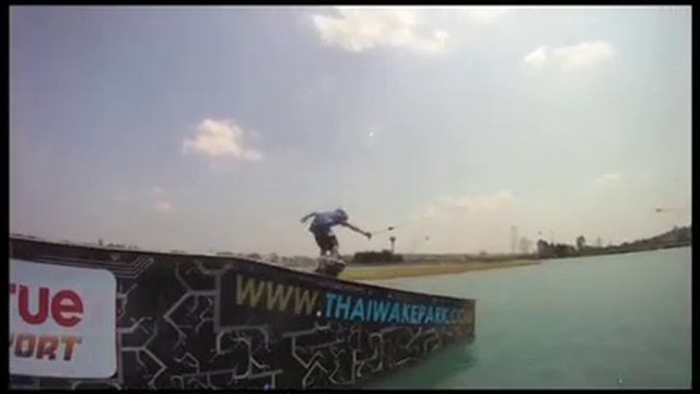 Daniel Grant Wakeskate Session смотреть онлайн