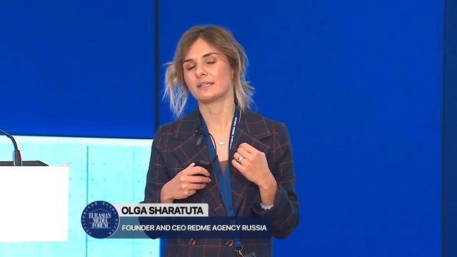 MASTER CLASS #7: SOCIAL MARKETING смотреть онлайн