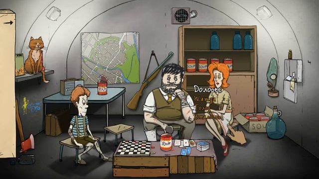 появился кот за суп в 60 секунд