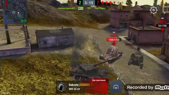 оу щит это танк блиц и я ПРИЗРАК смотри новое видео и почему я пропал 🧐🤔🤔 смотреть онлайн