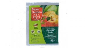 Децис Профи, инсектицид для картофеля и овощей (BAYER GARDEN), 1г обзор 8699546493180