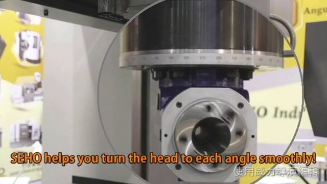 SEHO Angular Head смотреть онлайн