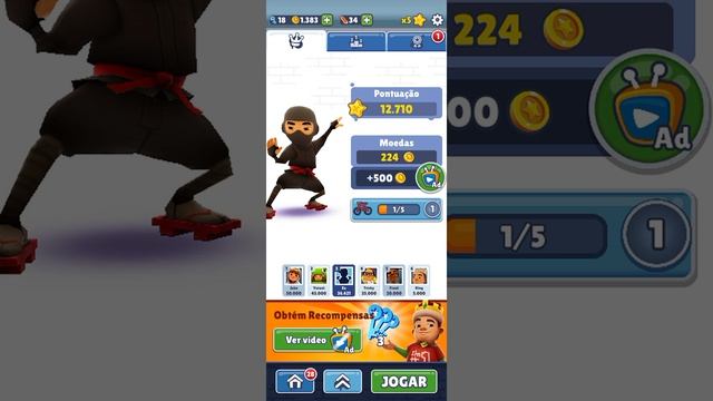 страшная история