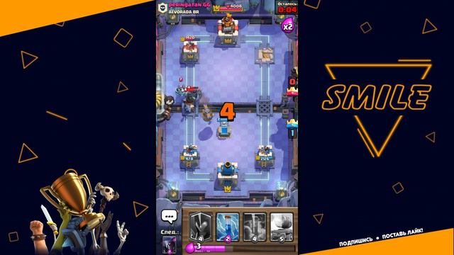 ТОП КОЛОДА С КЛАДБИЩЕМ | ИМБА ДЕКА ДЛЯ 9,10,11,12 АРЕНЫ | CLASH ROYALE смотреть онлайн