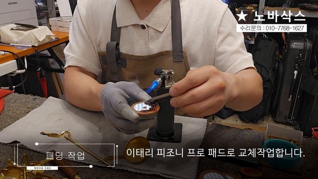 야마하 YAS-275 알토 전체수리/정밀세팅/오버홀/색소폰수리/Overhaul/덴트복원/정밀세팅/Saxophone Repair/YAMAHA YAS-275 Alto смотреть онлайн