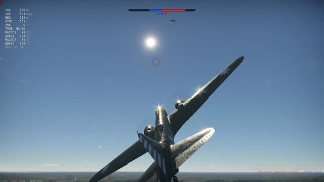 Бобер опасен смотреть онлайн