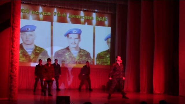 Концертная программа "Во власти танца" (4) смотреть онлайн