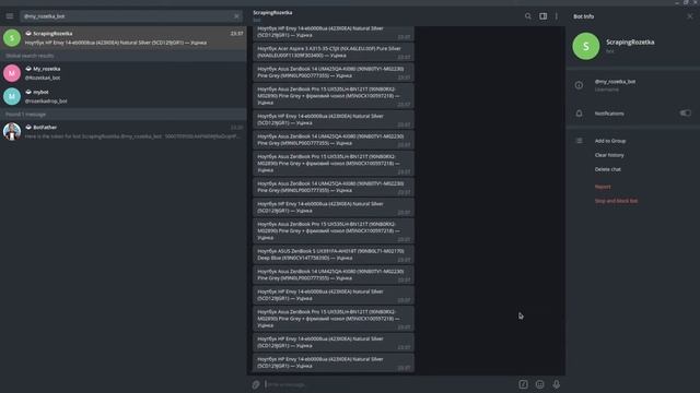 #2 ТЕЛЕГРАМ БОТ ДЛЯ ОТПРАВКИ ТОВАРОВ С ПОМОЩЬЮ AIOGRAM НА PYTHON | TELEGRAM BOT USING PYTHON смотреть онлайн