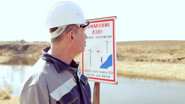 Рыбалка под проводами смотреть онлайн