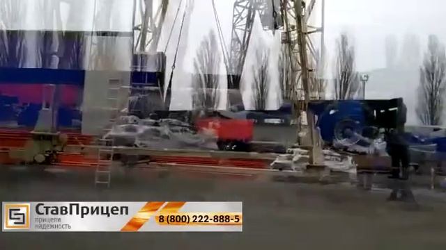 Отгрузка шасси полуприцепа, модель 9230 смотреть онлайн