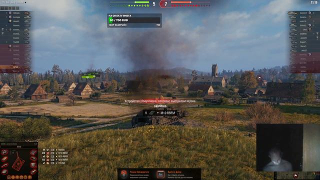 orld of Tanks EU т-28 смотреть онлайн
