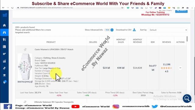 Lecture 3 (Video1) Amazon FBA Wholesale Product Hunting With Helium 10 | Brand Hunt For Wholesale смотреть онлайн