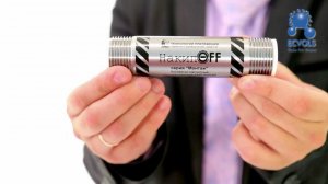 ECVOLS Магнитный фильтр от накипи