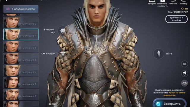 Установил Black Desert Mobile и немного залип! 9 Гб мощного и сочного графона, обзор игры! смотреть онлайн
