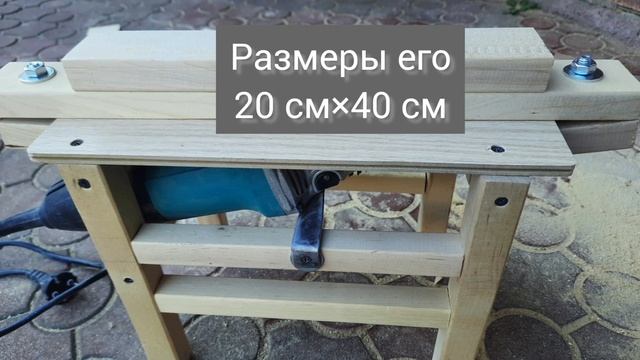 Миниатюрный распиловочный станок с болгарки.Вайбер +375292086088 смотреть онлайн