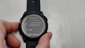 Обзор часов Garmin Fenix 7X (Гармин Феникс 7х)