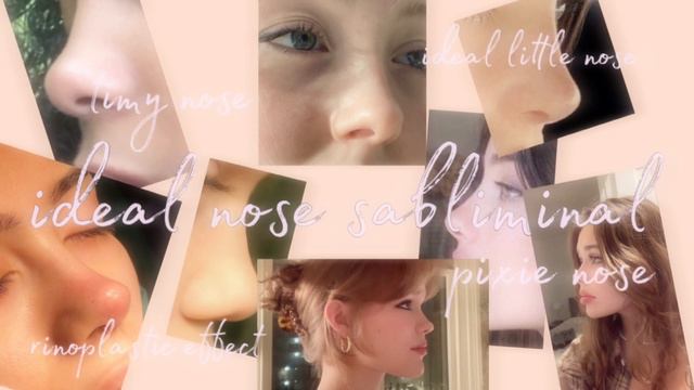 ВАУ, У ТЕБЯ ИДЕАЛЬНЫЙ НОСИК! ||саблиминал на идеальный узкий нос||🎀 смотреть онлайн
