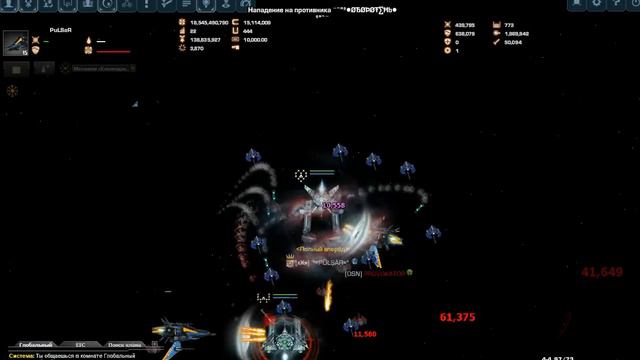 Darkorbit RU4 PULSAR vs Оборотень смотреть онлайн
