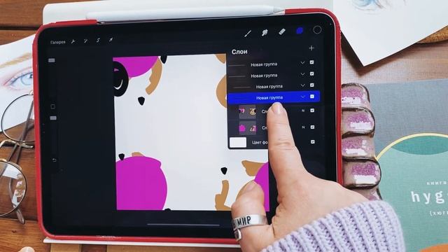 Как сделать паттерн на iPad в программе procreate . Самый быстрый способ на планшете смотреть онлайн