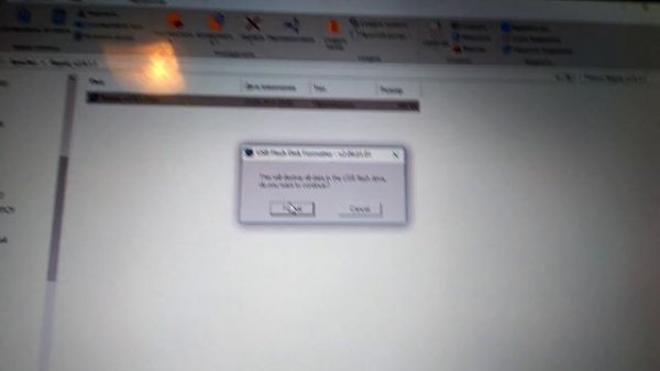 Флешка Apacer защищена от записи