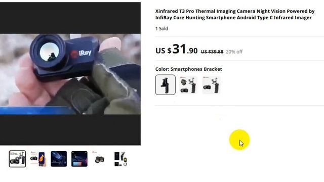 Xinfrared T3 Pro Thermal Imaging Camera Night Vision Infrared Imager New смотреть онлайн