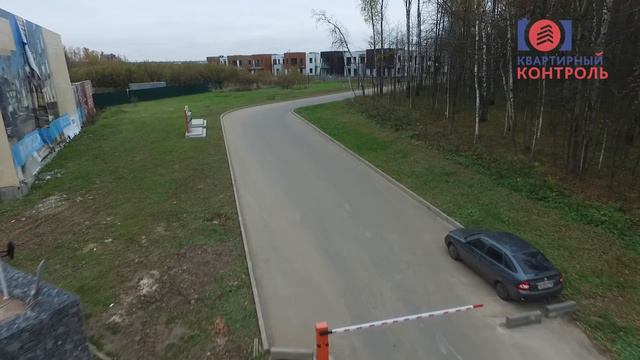 Воздушный Контроль. Архитектурный Пригород Южная долина смотреть онлайн