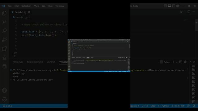ways to check delete or clear list in python смотреть онлайн