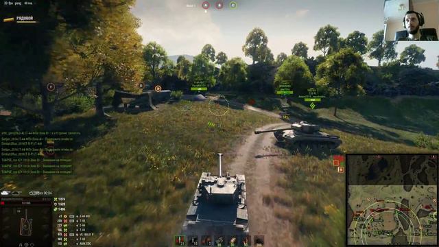 ЛИНИЯ ФРОНТА. КБ. ИС3. ОТМЕТКИ