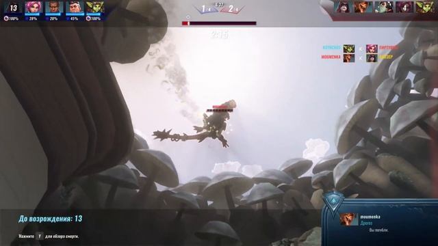 Серис ДД имба - колода, гайд, ТестДрайв#1 смотреть онлайн