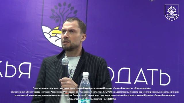 Если бы не Крест! - Сергей Норин - 20 02 2021 смотреть онлайн