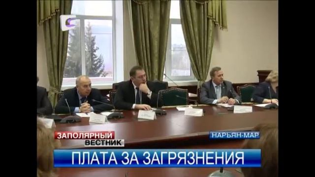 Росприроднадзор отчитался по поступившим в этом году платежам смотреть онлайн