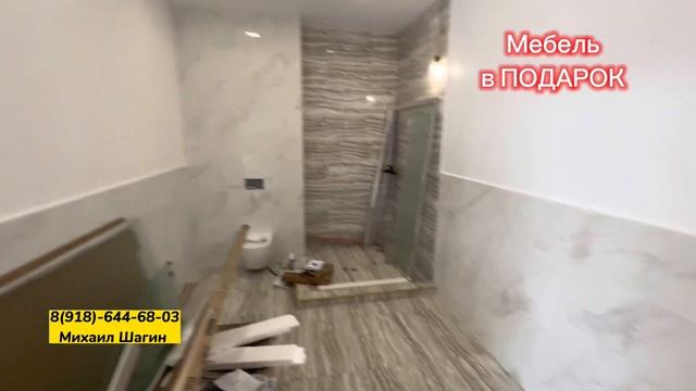 Это уникальный дом в Каштанах Сочи с ремонтом. Мебель в ПОДАРОК сделаем. Купить дом в Сочи смотреть онлайн