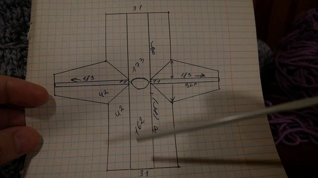 Свитер с оригинальным регланом Часть 1 Схема, узор середины переда смотреть онлайн