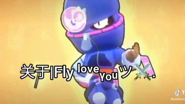 Крутые ники для бравл старс смотреть онлайн