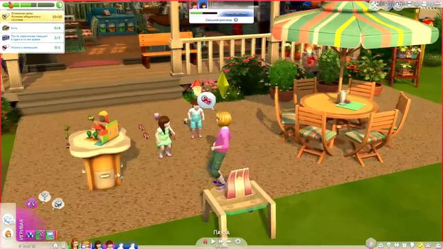 The Sims 4 100 Baby Challenge | Капитолина и 100 Оладушек # 62 - Детский праздник смотреть онлайн