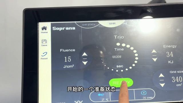 Soprano titanium. Reinventing laser hair removal. смотреть онлайн