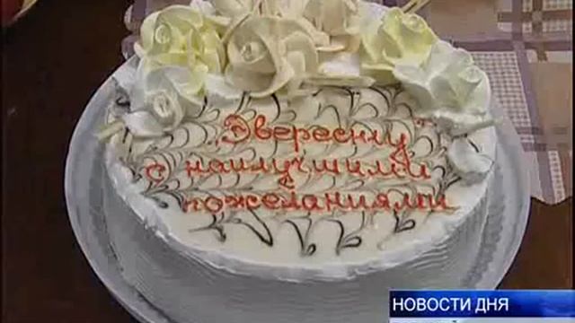 «ЭВЕРЕСТ» ПЕРЕЕХАЛ В НОВОЕ ПОМЕЩЕНИЕ смотреть онлайн