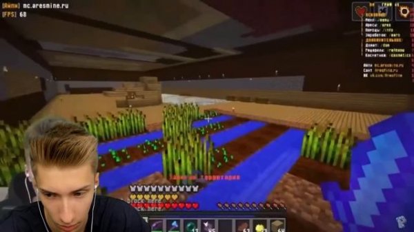 Руда - Самый Главный ОБМАНЩИК?! Ответка на Слив РУДЫ...