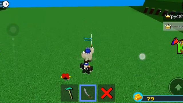 Добрый вечер я диспетчер Build A Boat roblox смотреть онлайн