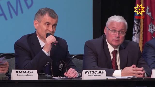 Опыт Чувашии по развитию самбо представили на Международном конгрессе смотреть онлайн