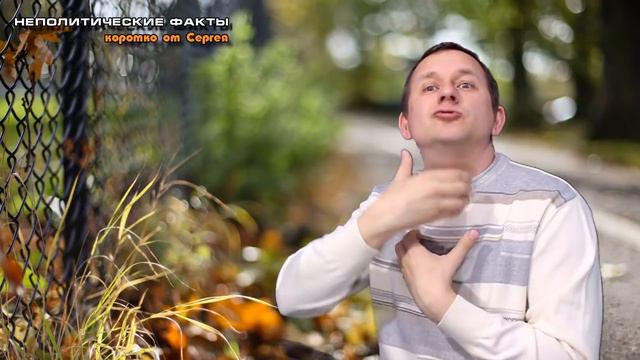 Выпуск Ф-032 смотреть онлайн