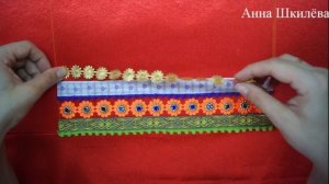 Мордовский головной убор.