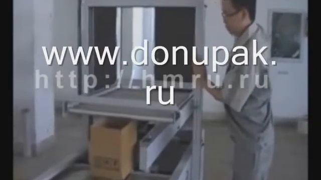 Формирователь короба с автоматической заклейкой смотреть онлайн